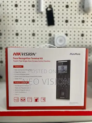 Hikvision Face Recognition Terminal Kit