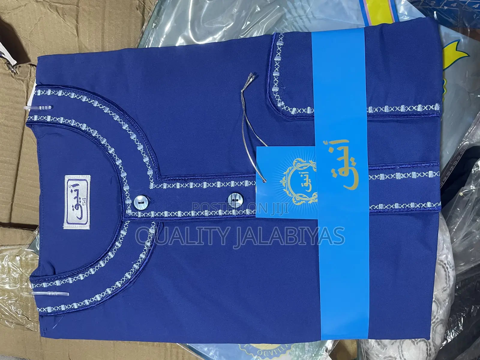 Quality Jalabiya
