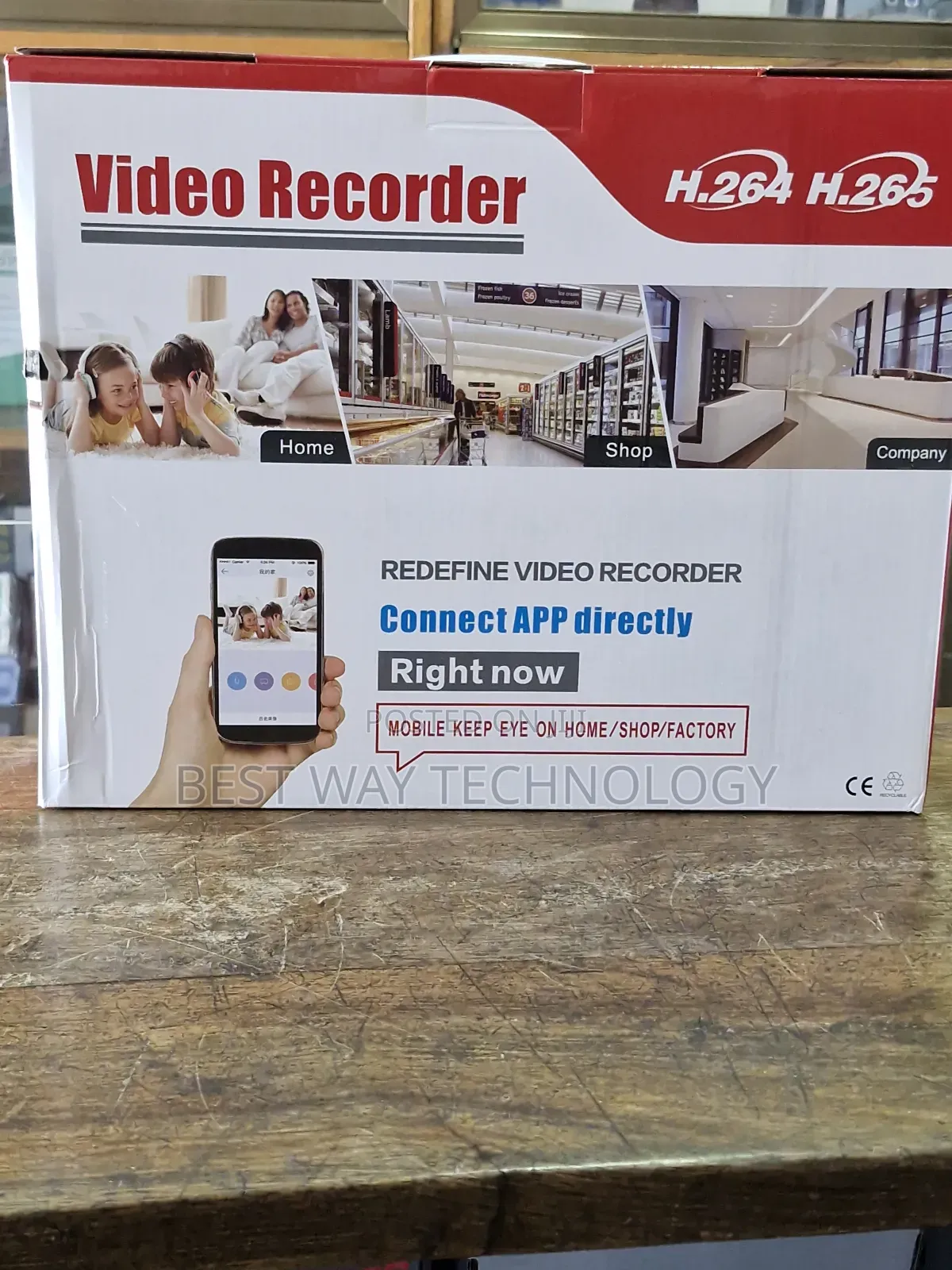 16ch DVR 2mp Universal