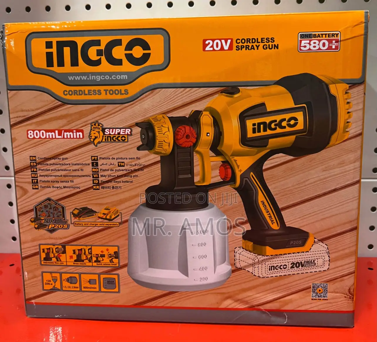 20v Cordless Spray Gun Without Battery and Charger - Csgli20042