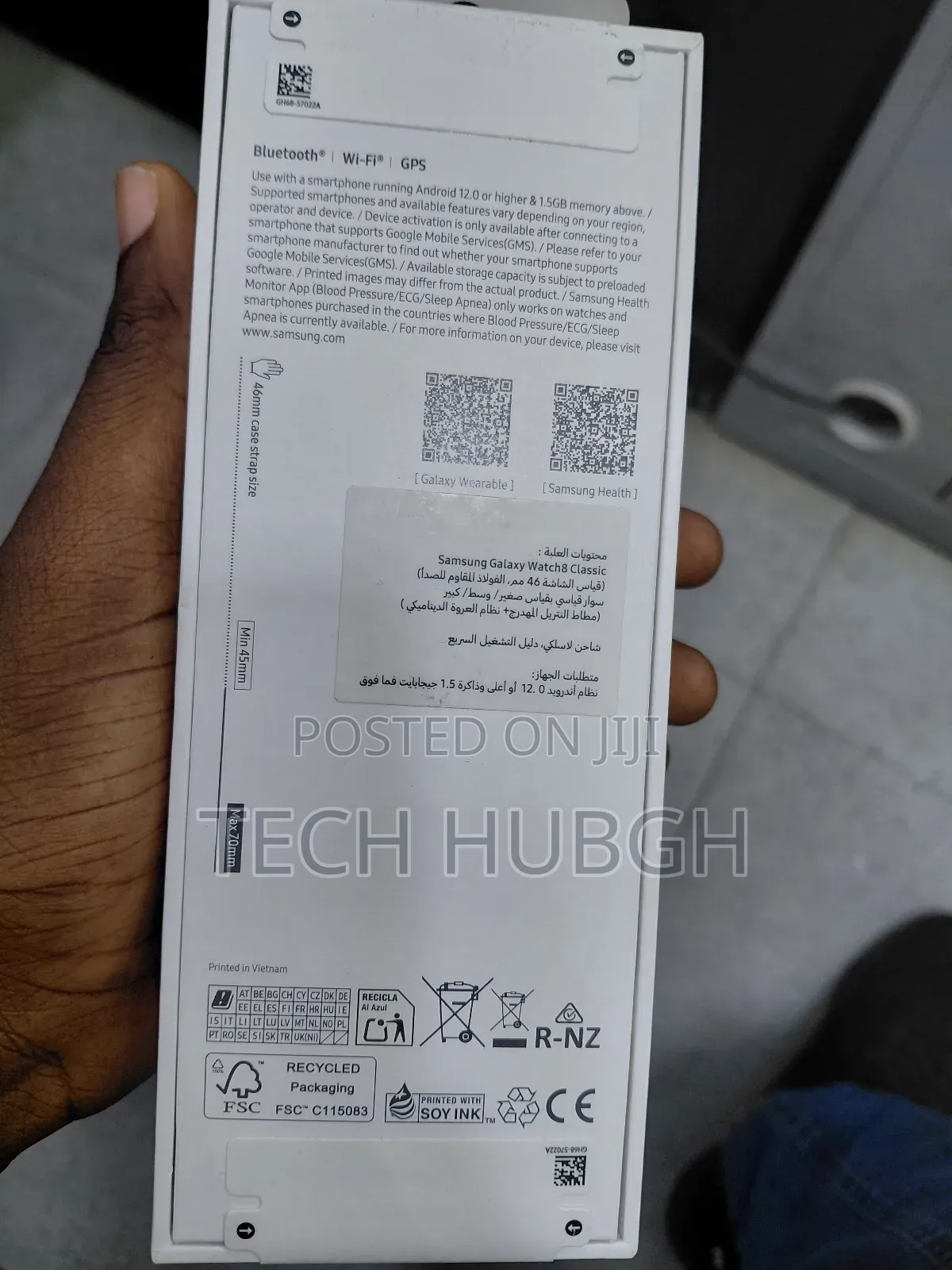 Samsung Galaxy Watch 8 Classic