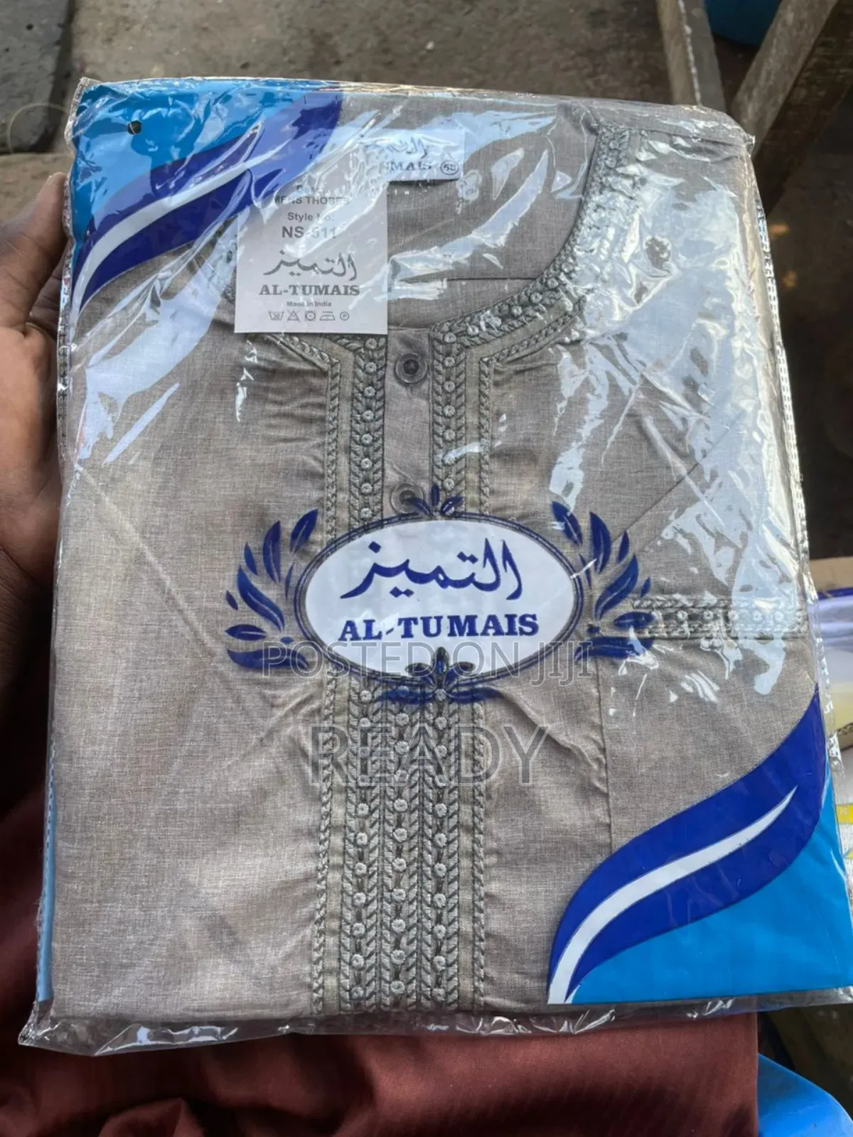 Quality Jalabiya Shortsleeves