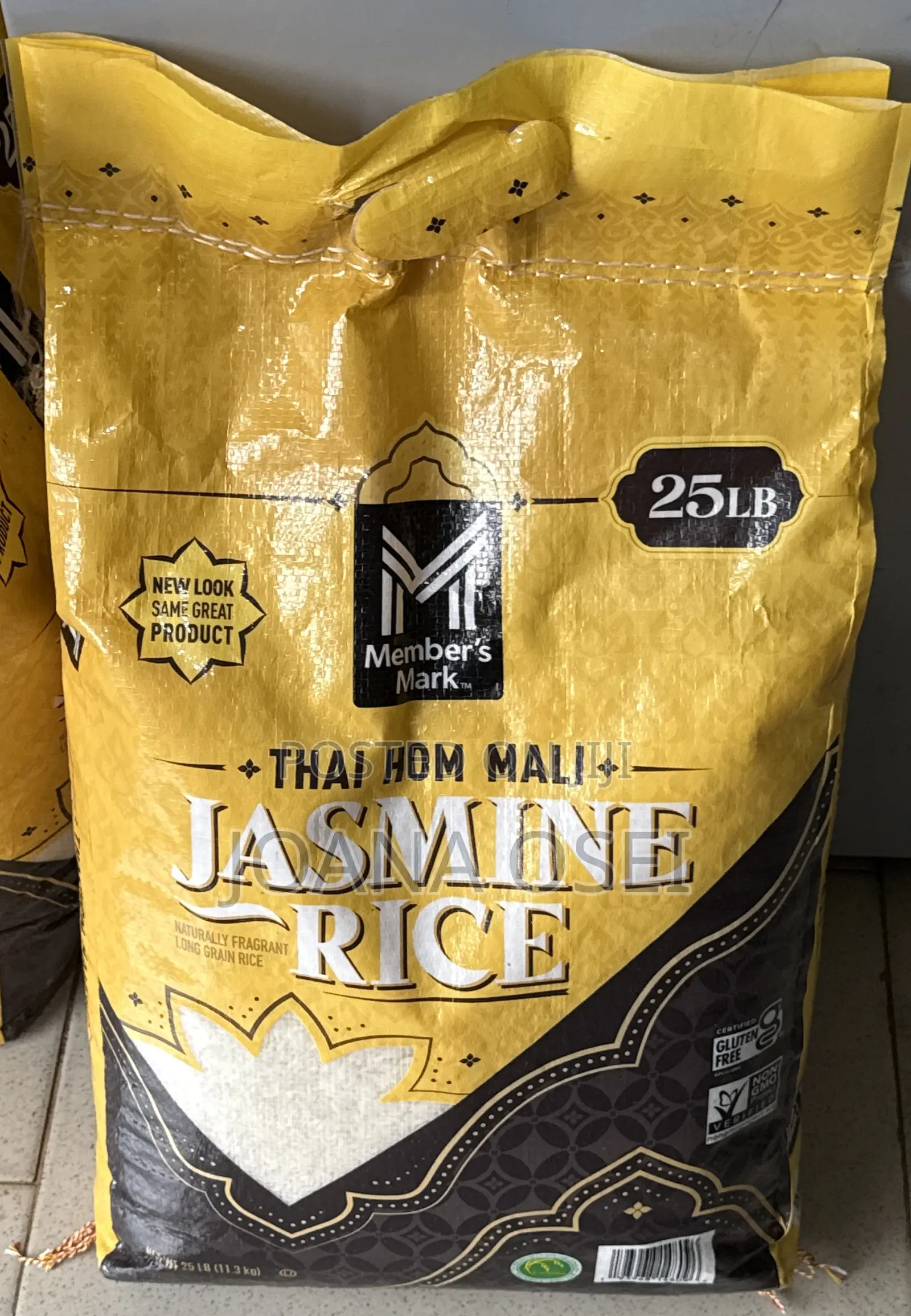 Jasmine Rice