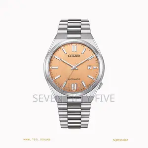 Citizen Automatic Tsuyosa Watch Nj0159-86z