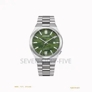 Citizen Nj0159-86x Mens Tsuyosa Automatic Watch