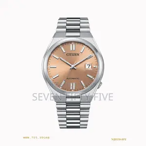 Citizen Tsuyosa X Pantone Warm Sand Limited Edition Watch Nj0158-89y