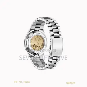 Citizen Tsuyosa X Pantone Warm Sand Limited Edition Watch Nj0158-89y
