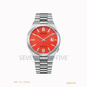 Citizen Tsuyosa X Pantone Automatic Watch Nj0158-89w