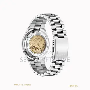 Citizen X Pantone Automatic Watch Nj0158-89l