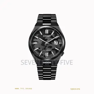 Citizen Tsuyosa Automatic Black Camouflage Dial Watch Nj0155-87e