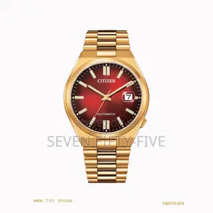Citizen Tsuyosa Automatic Gents Watch Wine Red Dial - Nj0153-82x