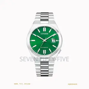 Citizen Tsuyosa Automatic Watch Nj0150-81x