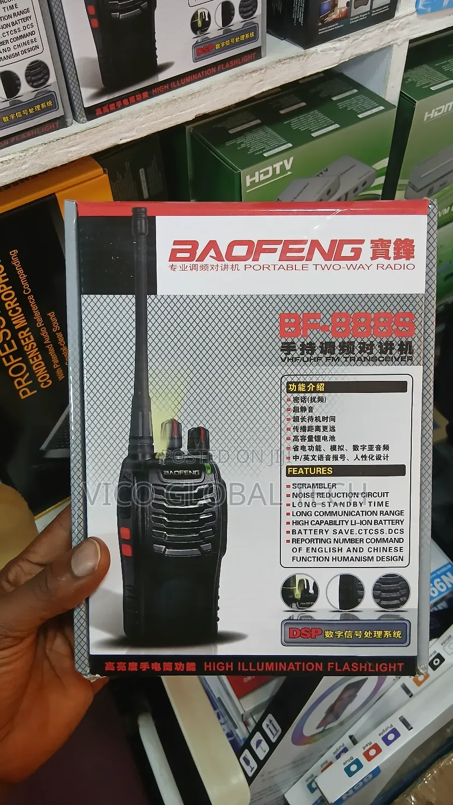 Baofeng Bf-888s Walkie Talkie