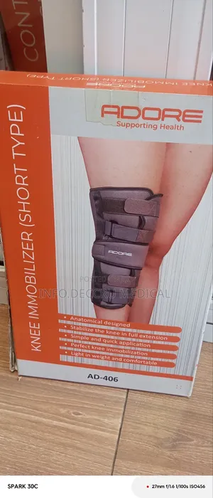 Knee Immobilizer (Short Type)