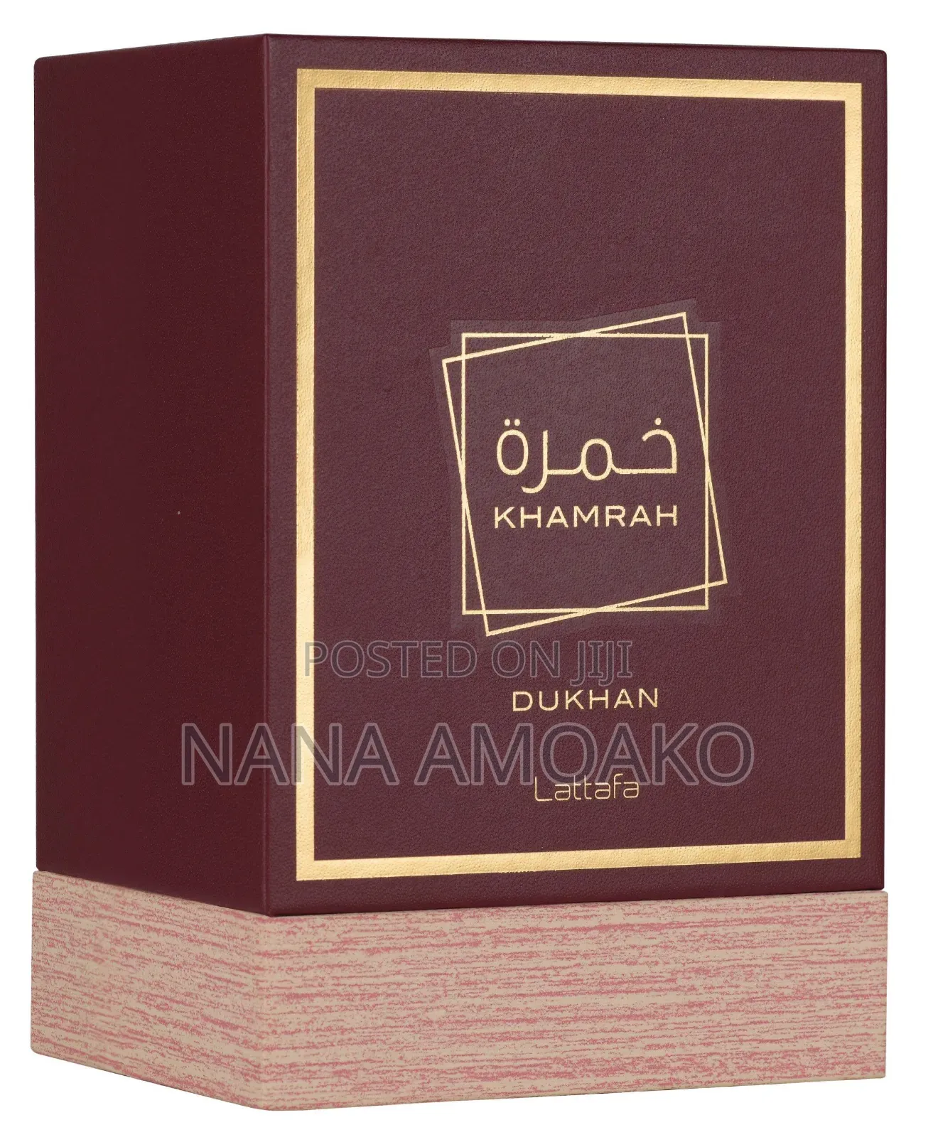 Lattafa Khamrah Dukhan