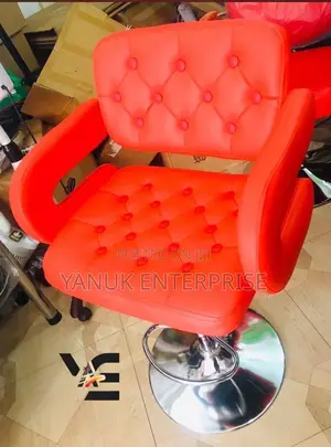 Swivel Chair