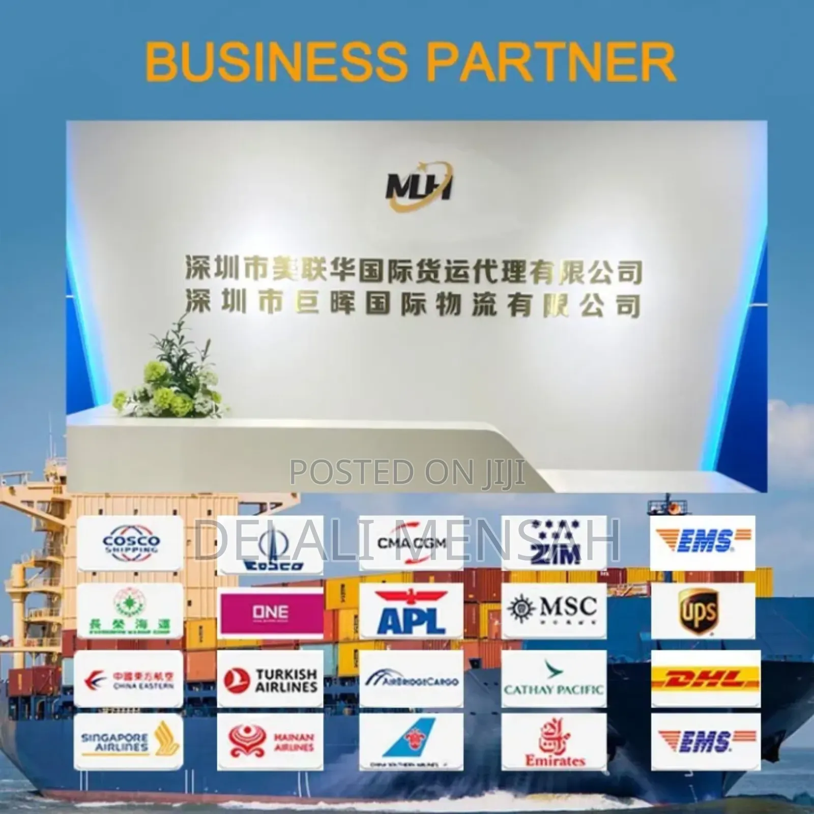 China to Ghana Shipping and Logistics Services/ Custom Clearance