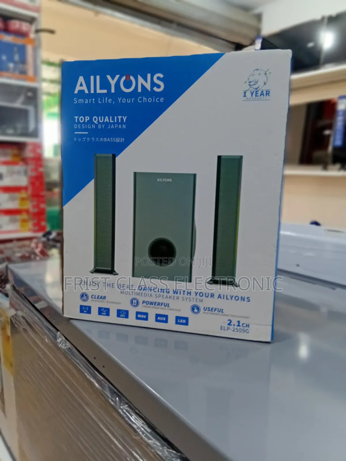Speaker System Ailyons