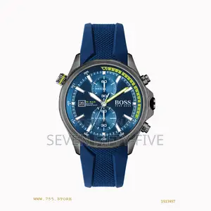 Hugo Boss - Globetrotter Men's Watch Hb
