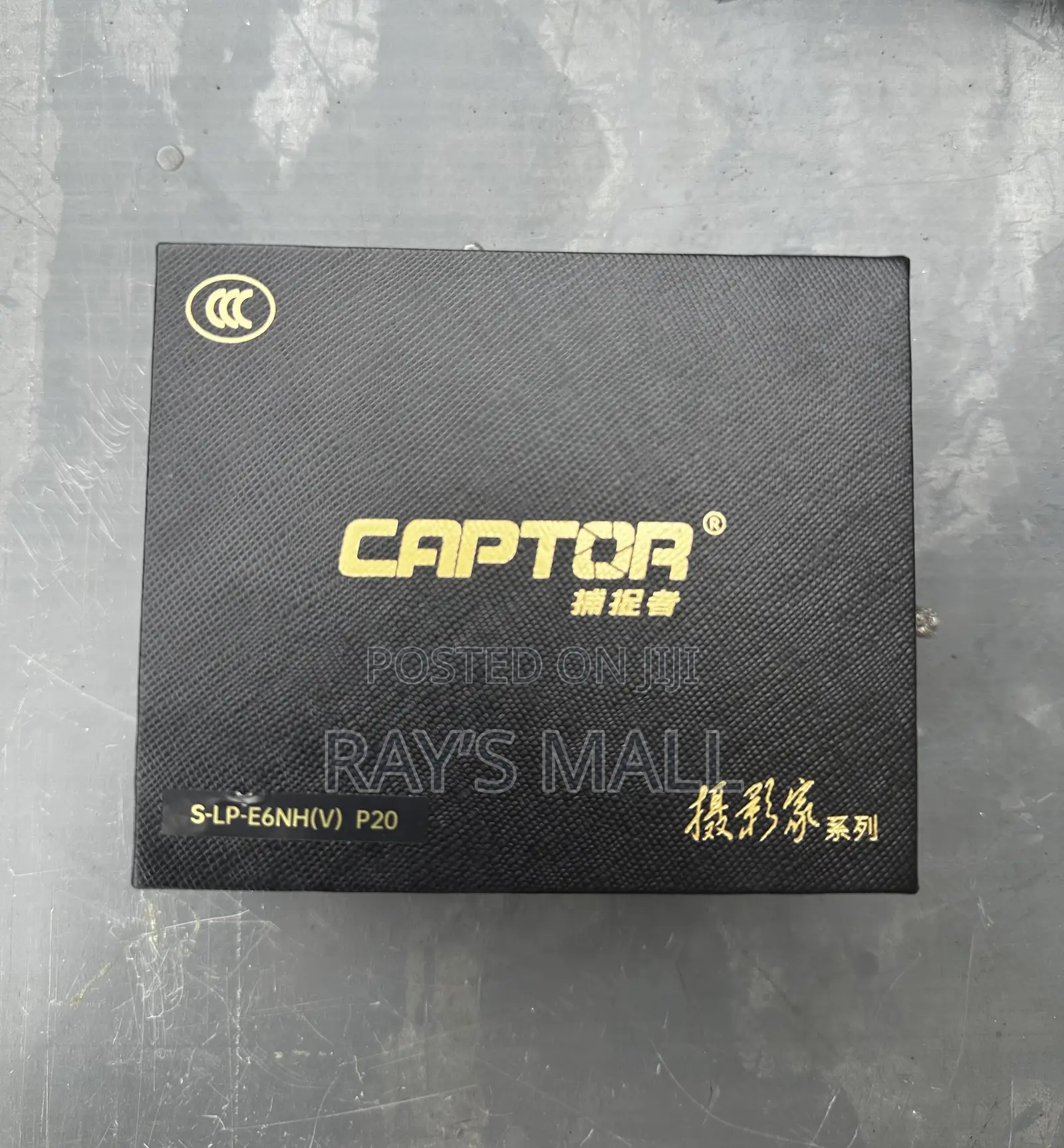 Captor Canon Lp-E6nh Battery