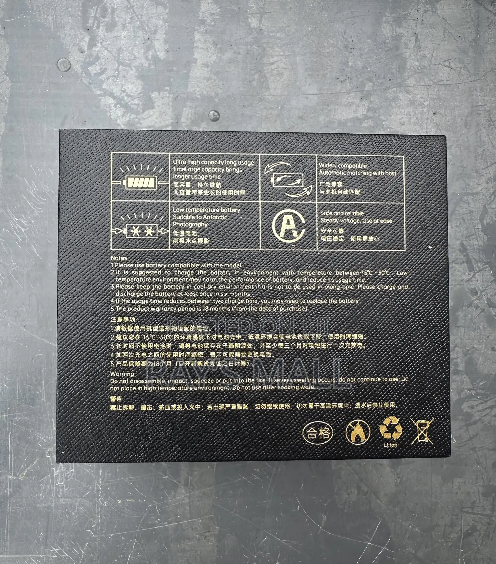 Captor Canon Lp-E6nh Battery