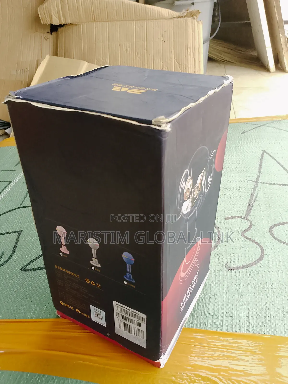 Music Planet Audio Microphone (Wireless)