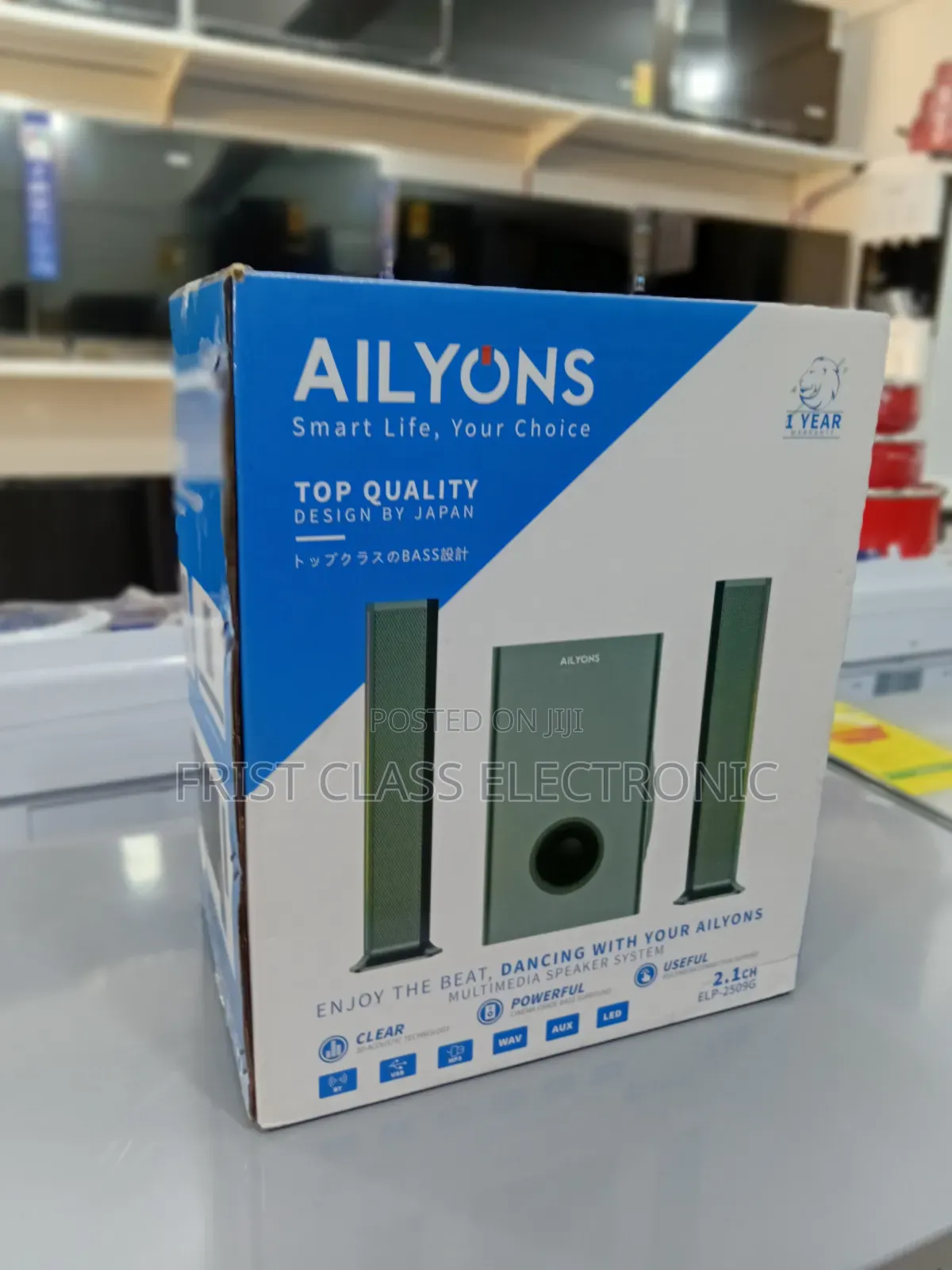 Ailyons Multimedia Specialising Speaker