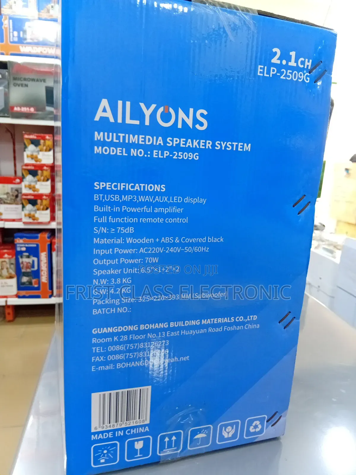 Remote Control Speaker System Ailyons Multimedia Speaker
