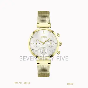 Hugo Boss Flawless Ladies Watch Hb
