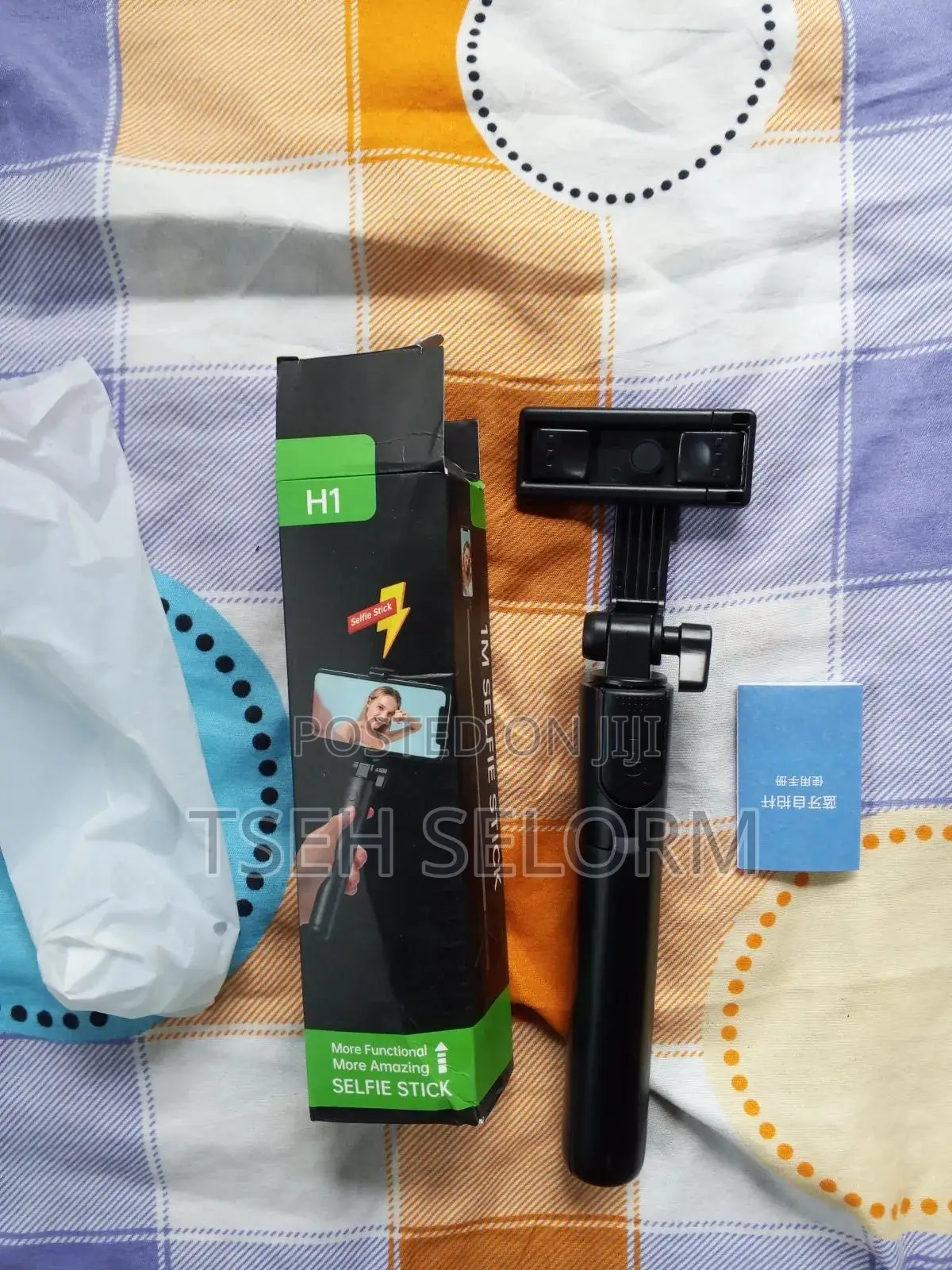 Portable Tripod Stand