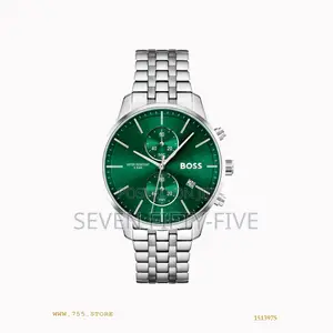 Hugo Boss - Associate Men's Watch Hb