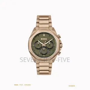Hugo Boss Cloud Chronograph Olive Beige Watch