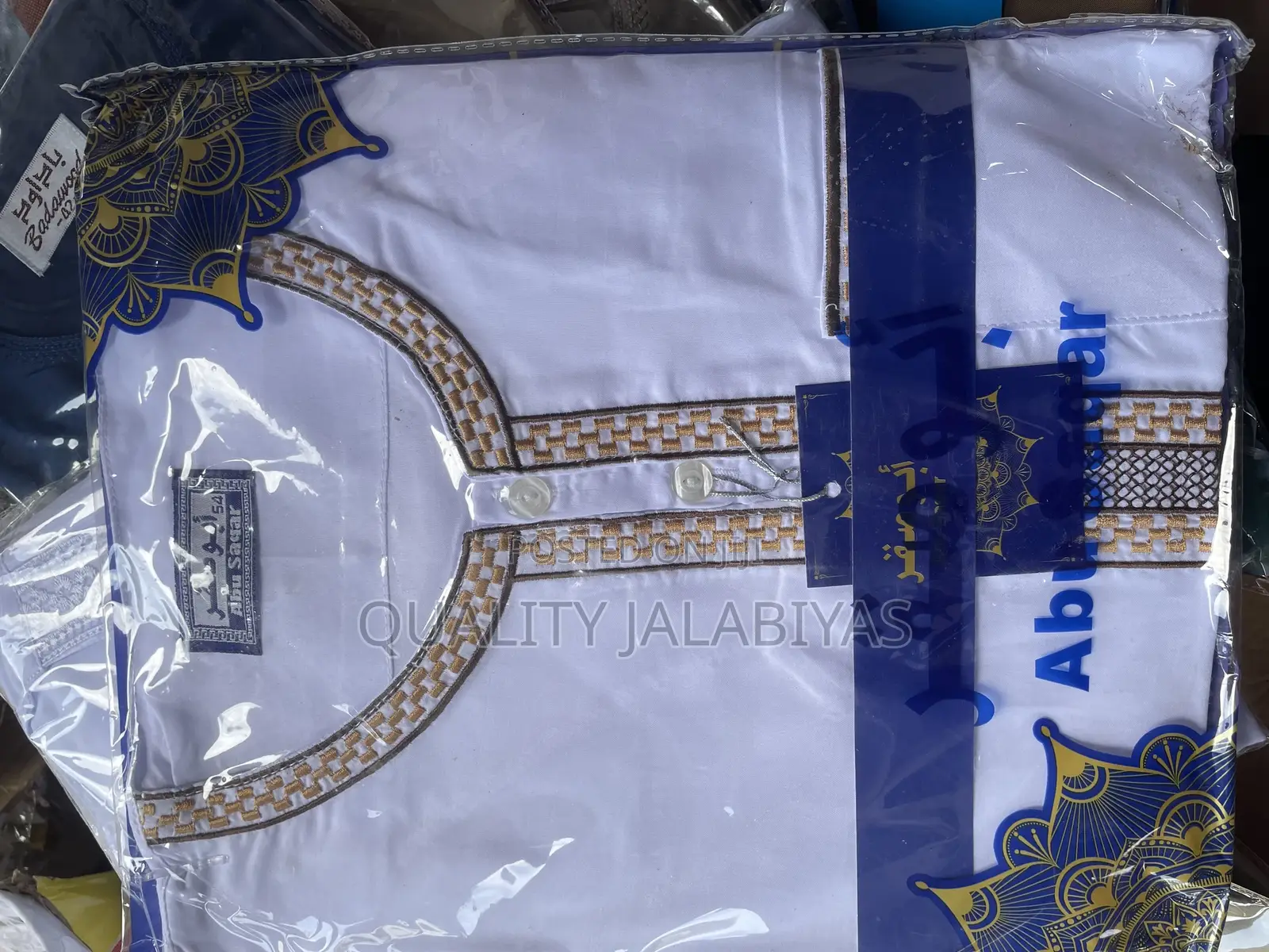 White Jalabiya Long Shortsleeves