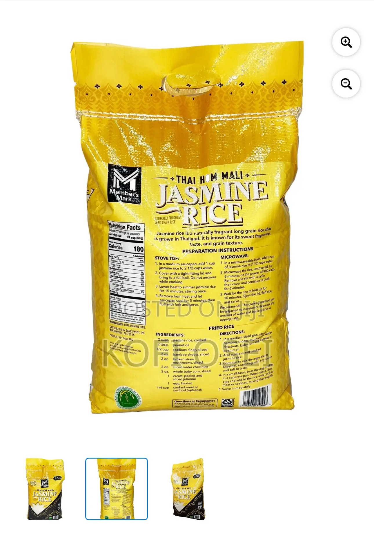 25lb Member’S Mark Jasmine Rice