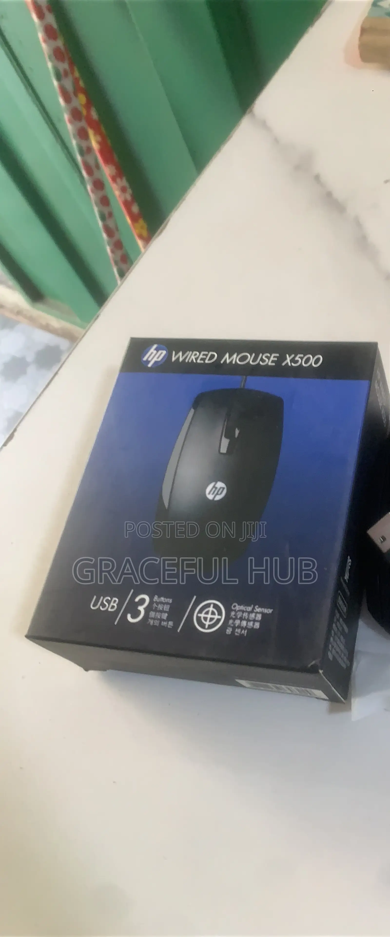 Hp Wired Mouse X500
