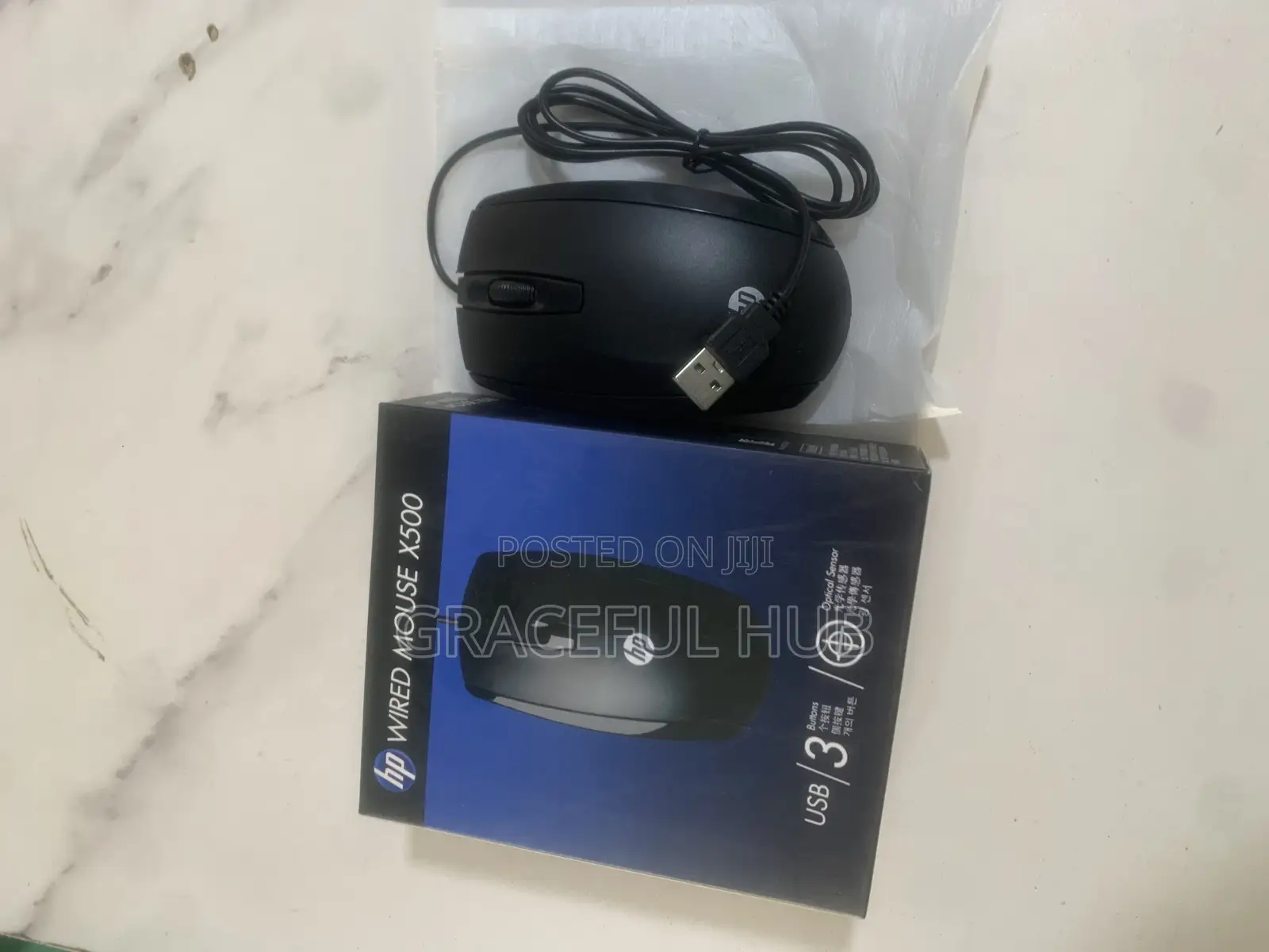 Hp Wired Mouse X500