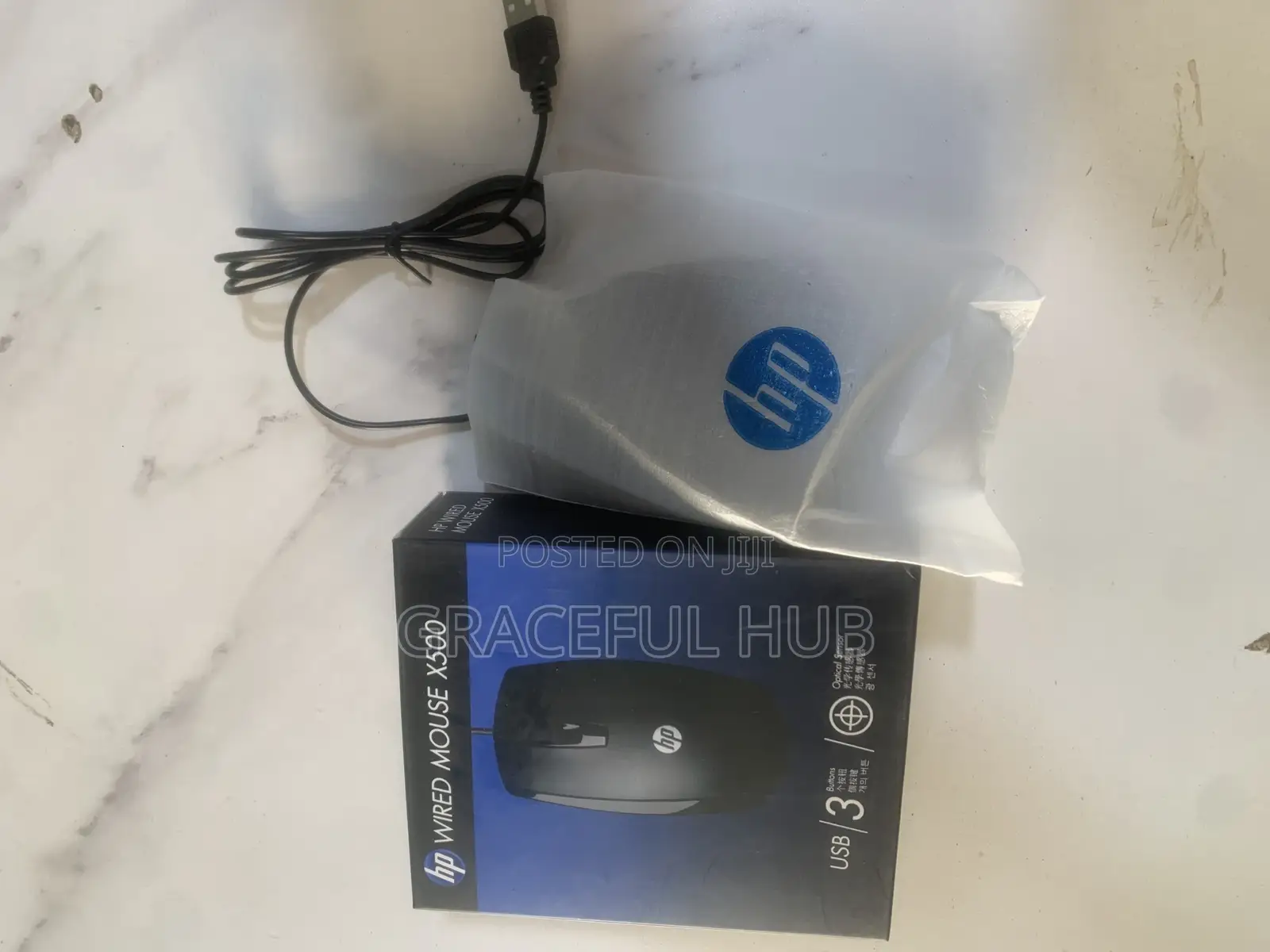 Hp Wired Mouse X500