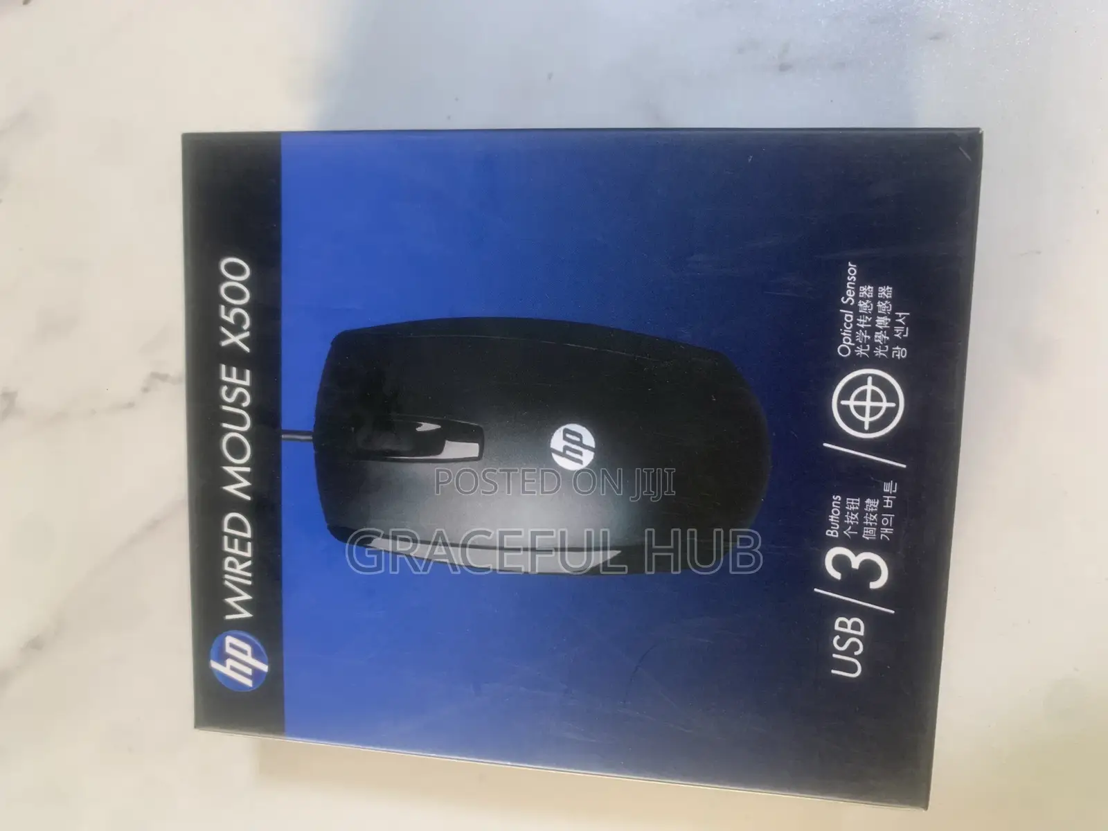 Hp Wired Mouse X500
