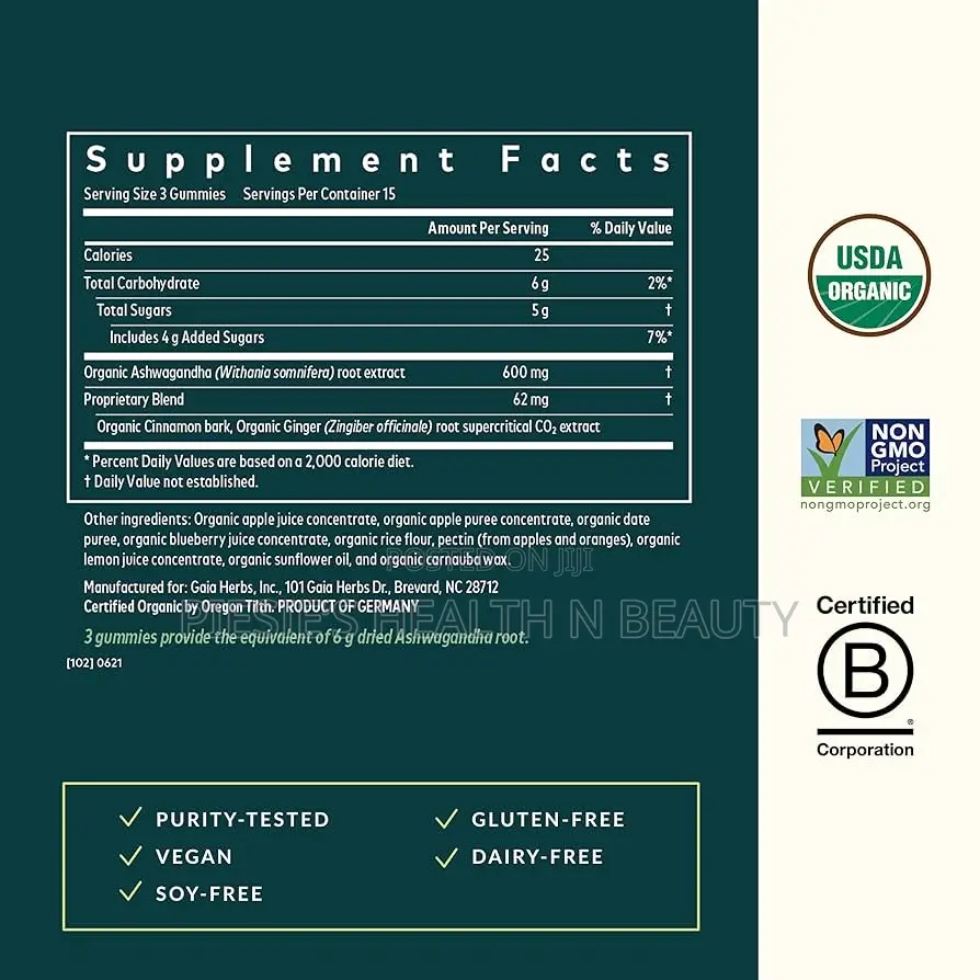 Gaia Herbs Organic Ashwagandha Gummies, Stress Support, 45 Count