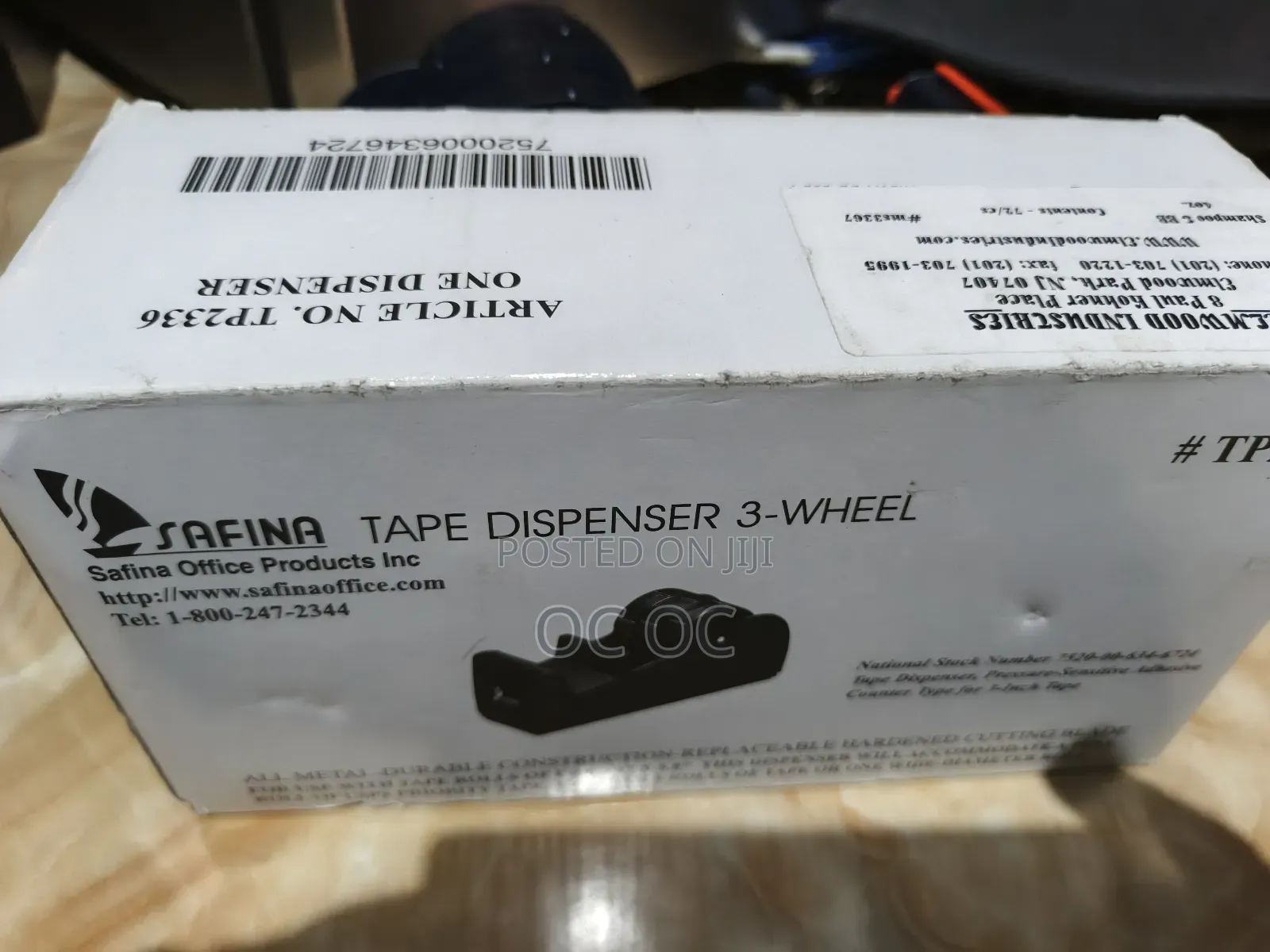 Tape Dispenser