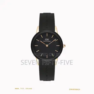 Daniel Wellington Iconic Motion Watch - Dw