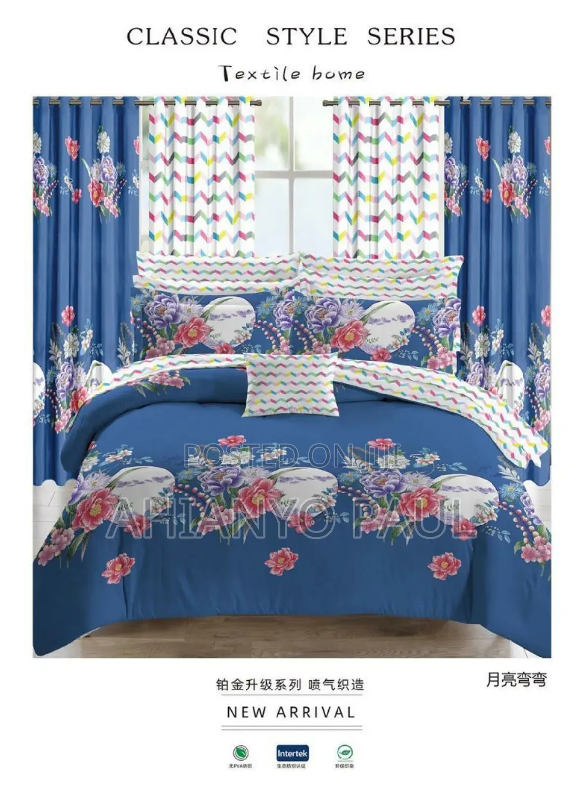 Super Quality and Affordable Duvet Set Available in All Sizes.