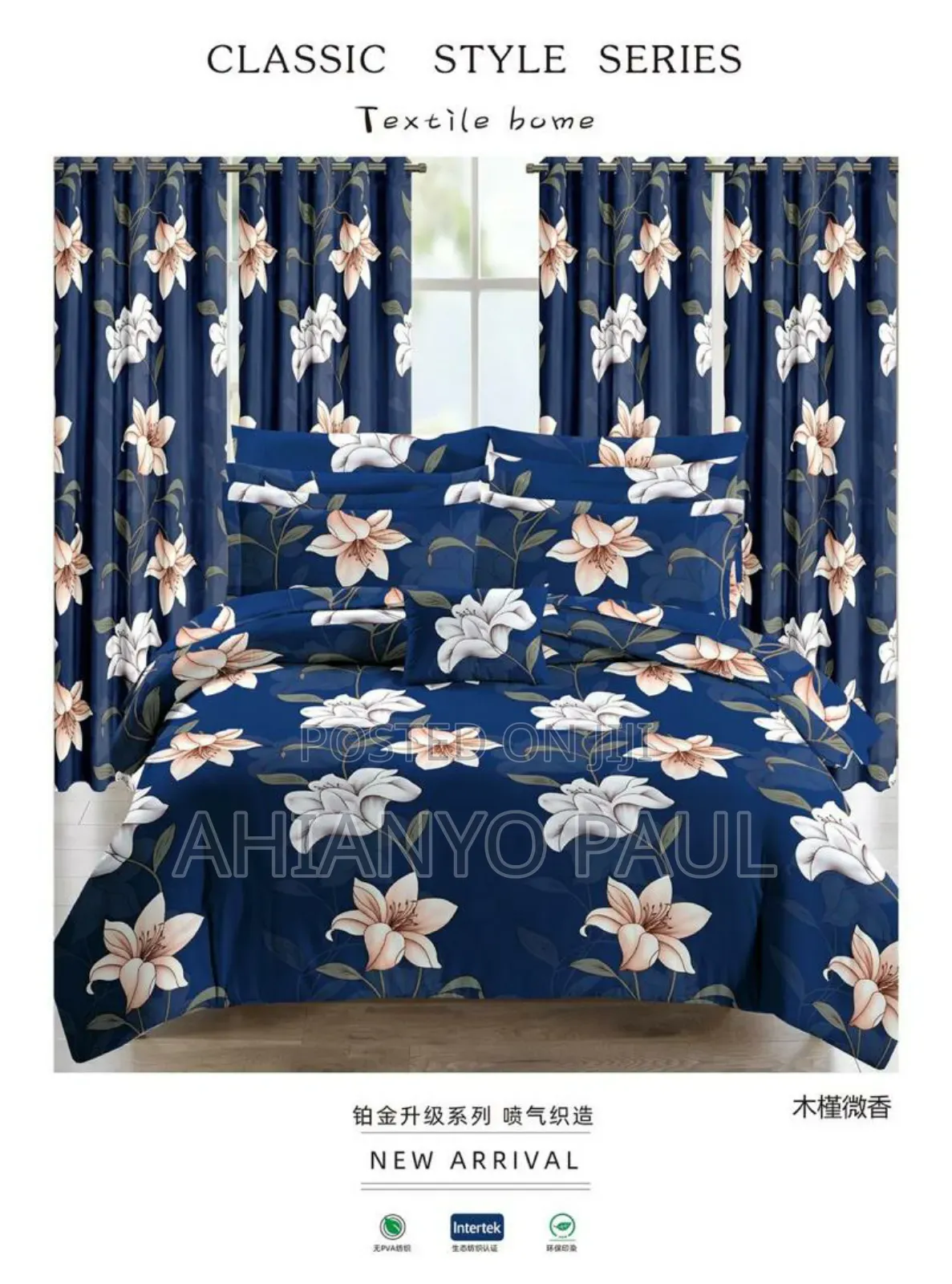 Super Quality and Affordable Duvet Set Available in All Sizes.