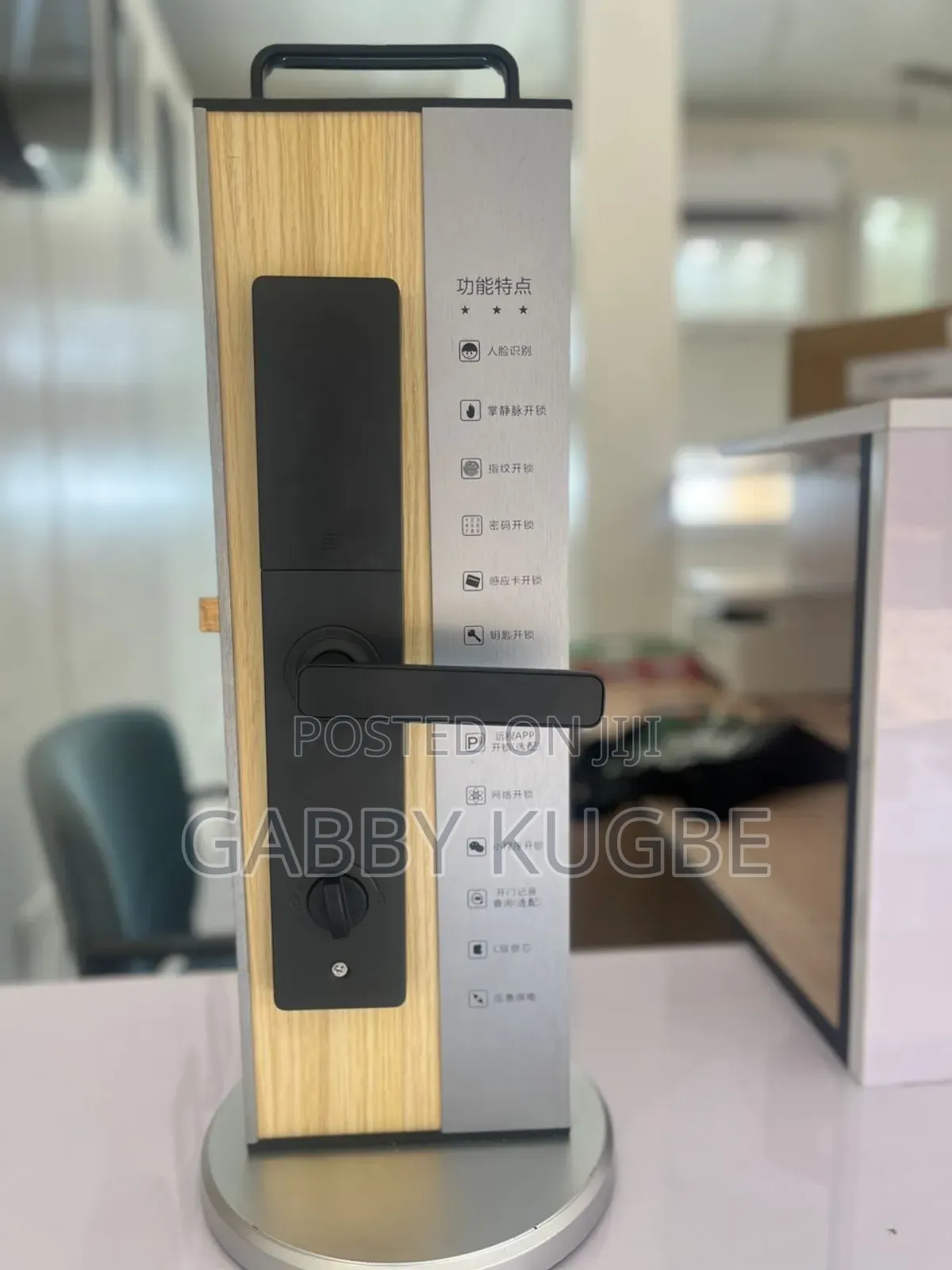 Smart Lock Installation Man or Installer