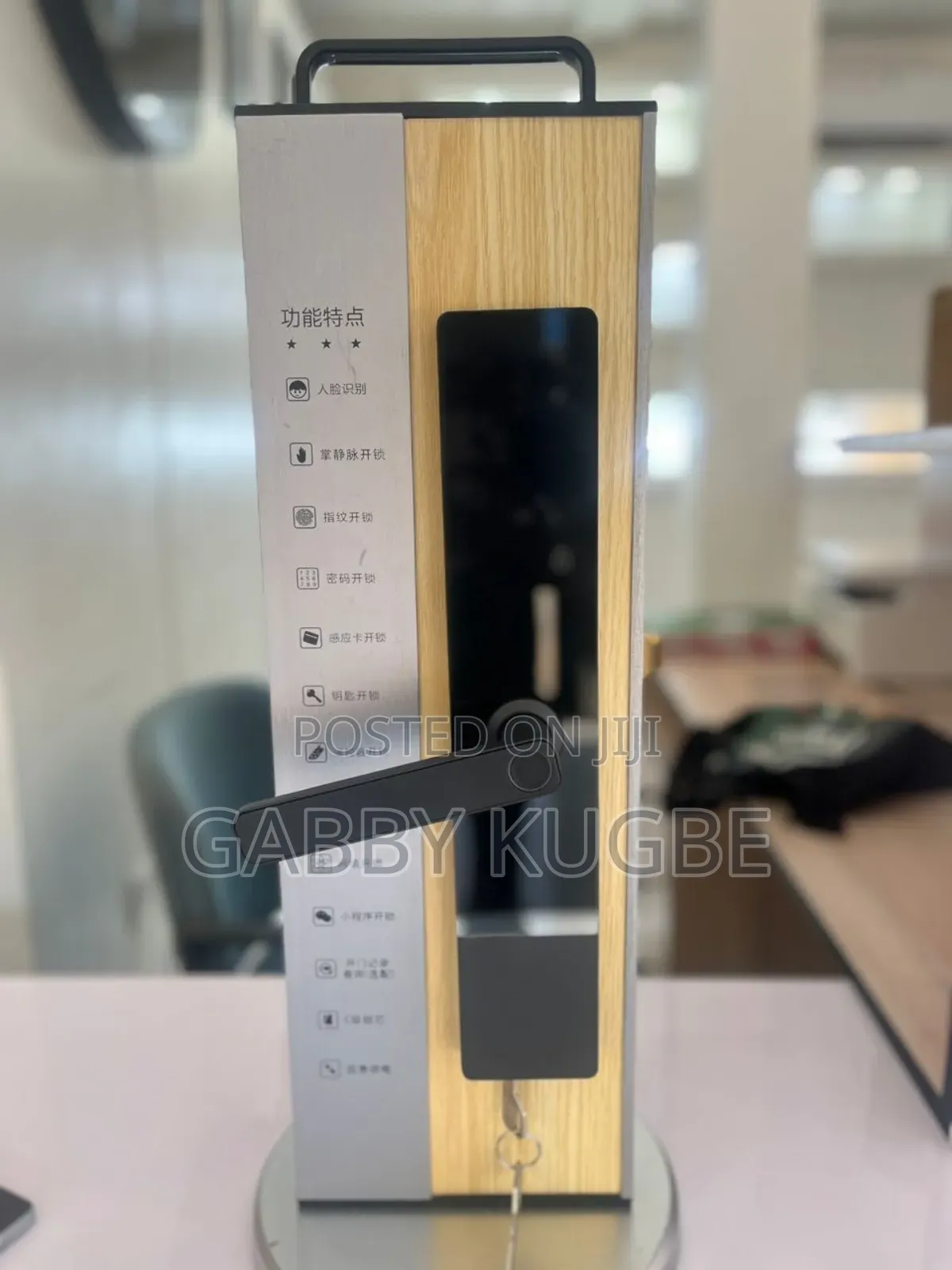 Smart Lock Installation Man or Installer