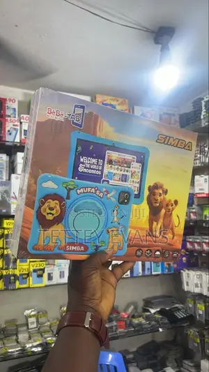New Bebe Simba 512 GB