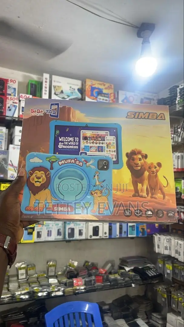 New Bebe Simba 512 GB