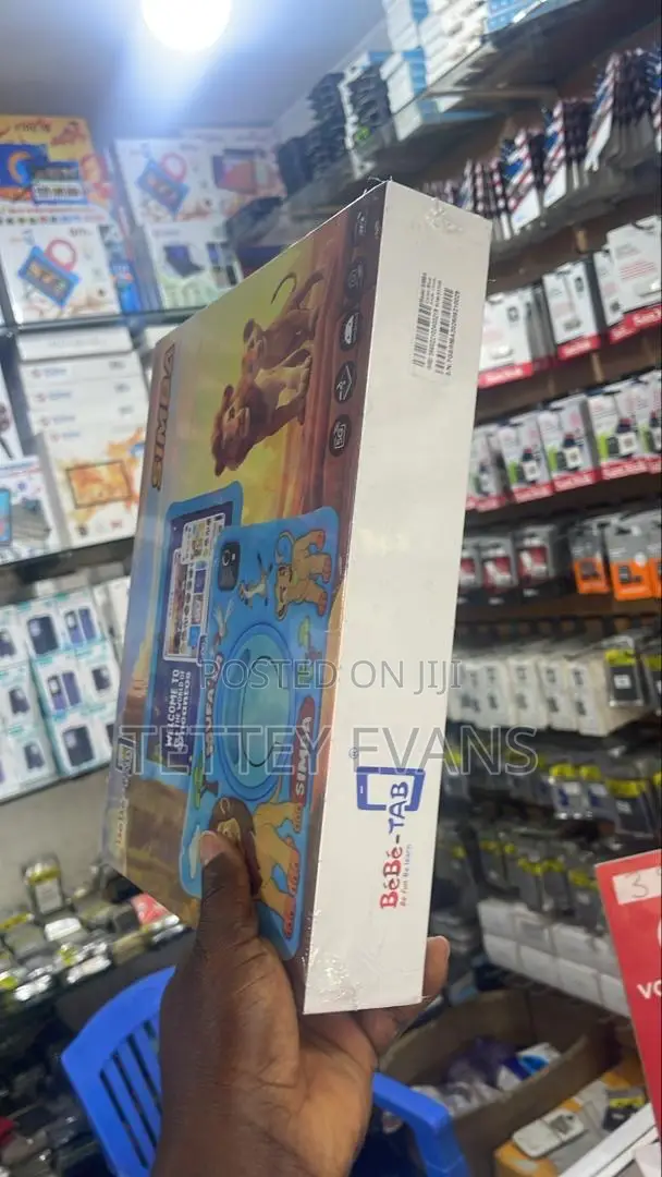 New Bebe Simba 512 GB