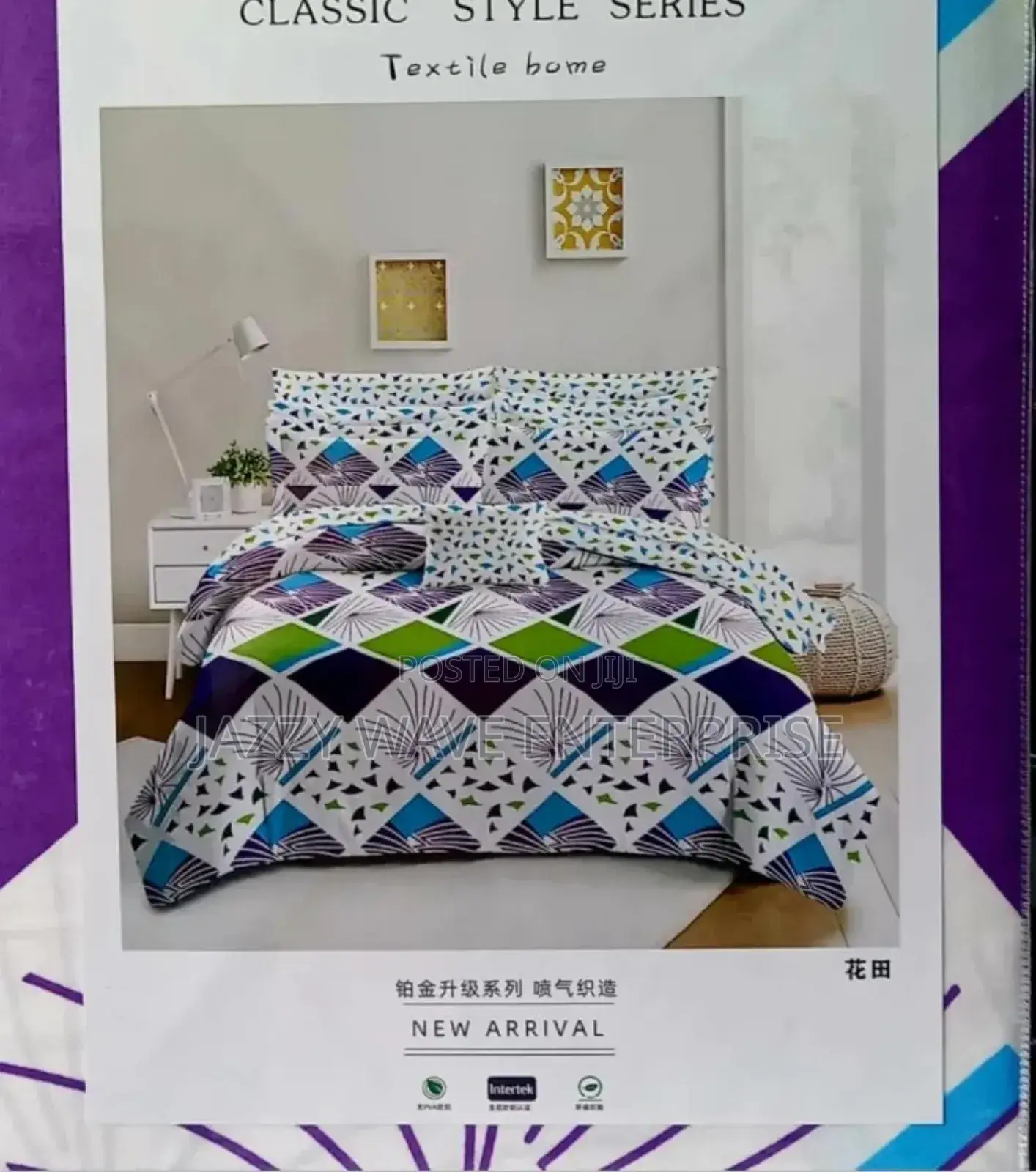 King Size Bedsheet