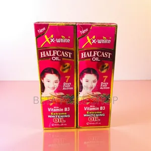 Halfcast Moisturizing Body Oil (868282)